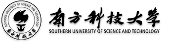 南方科技大学